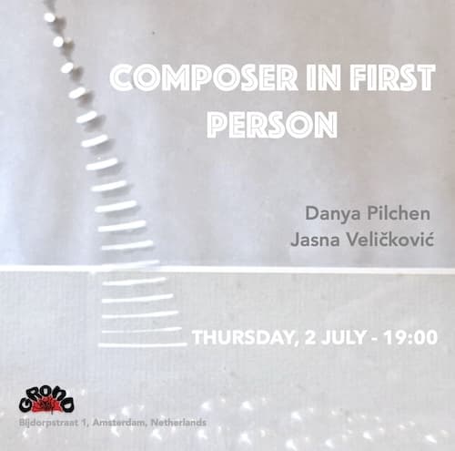 Composer in 1st person