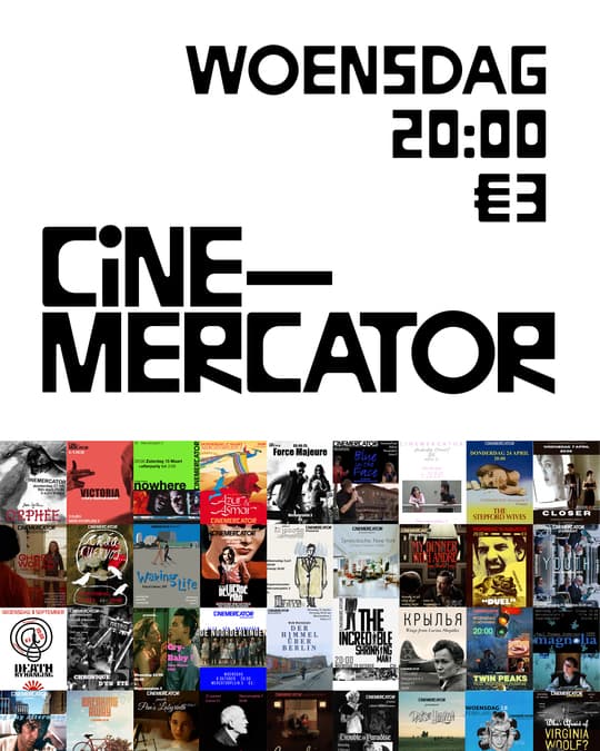 CiNEMERCATOR