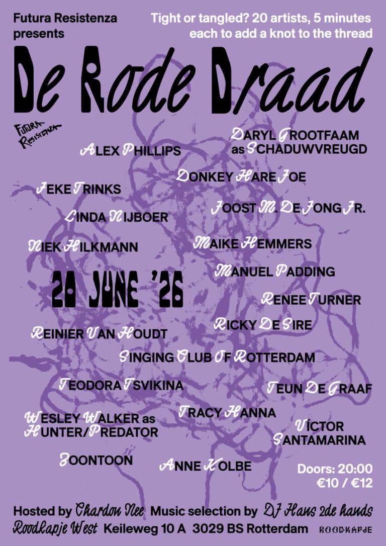 ROODKAPJE WEST