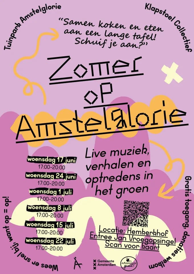 TUINPARK AMSTELGLORIE