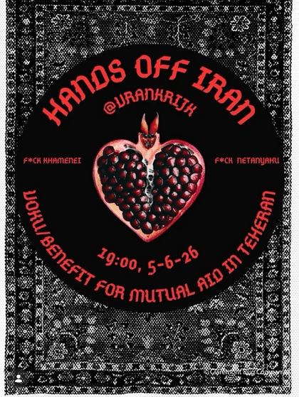 Friday Punk Night/Hands off Iran Voku Benefit