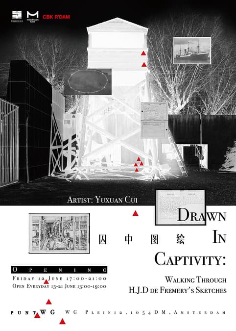Drawn in Captivity | Exhibition Opening