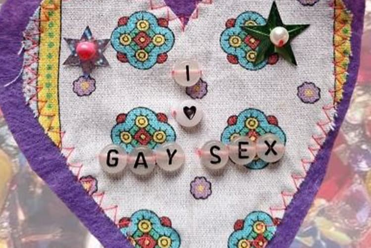 Pride Patch