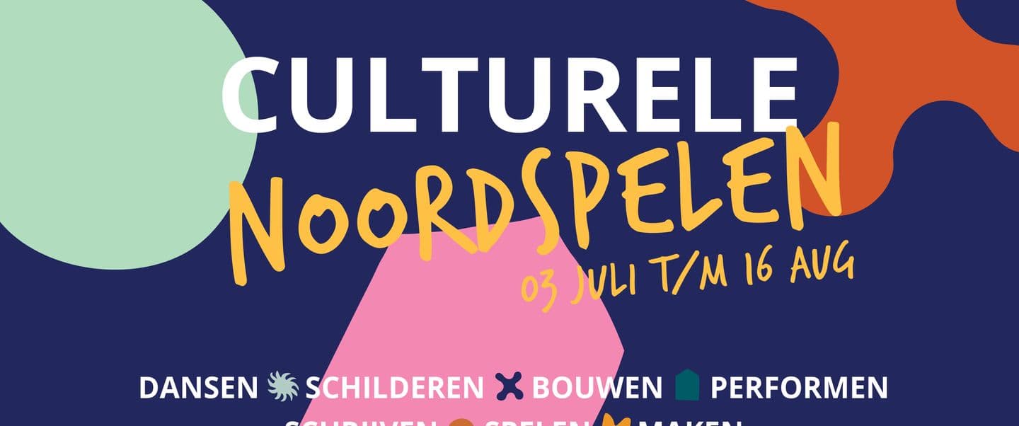 Culturele Noordspelen | Bob Popcorn, Muziek met Muziekschool Amsterdam Noord en verhalen